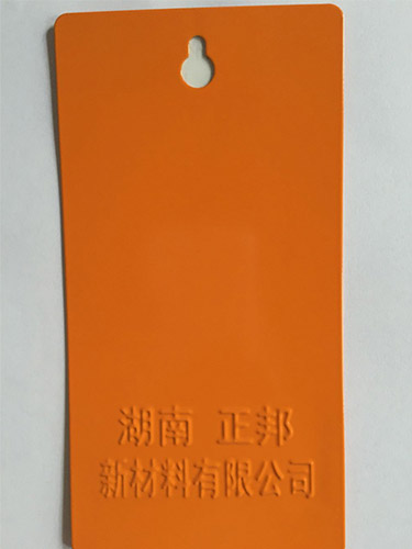 P丅4031
