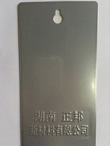 P丅Y1012